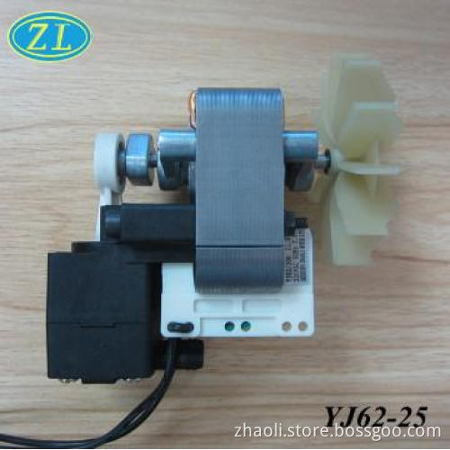 Nebulizer motor Piston Air Compressor Nebulizer Motor YJ62-25